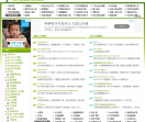 VerySource源码共享