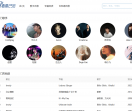 曲谱258