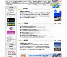 abbs建筑论坛