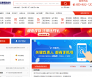 中国采购招标网