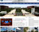 昆明医科大学