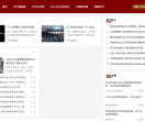 吉吉云网
