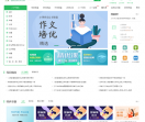 21世纪教育网