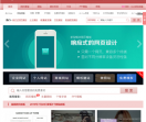 模板王