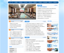 广东省社会科学院