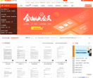 金锄头文库