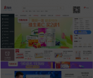 1号药网