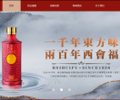 西会福官网