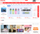 爱折吧