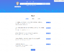 无讼案例