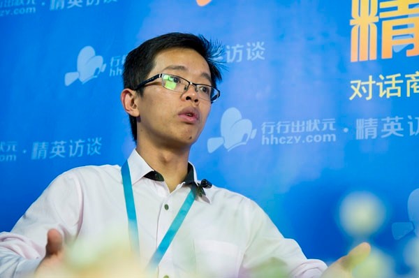 传统企业移动互联网应用服务商