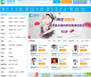 快速问答网