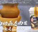 3200Tea