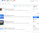 壹贰陆