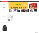 flash player 下载