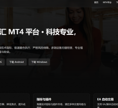 福汇-MT4平台