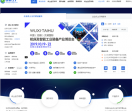 世界工厂网站