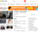 喜悦女性网