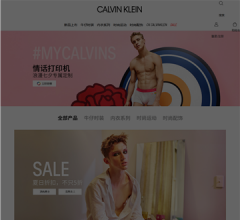 CalvinKlein中国