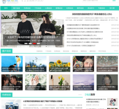 说说控