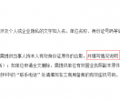 儿童游乐园
