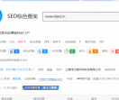 淘宝运营
