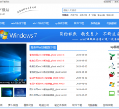 win10下载站