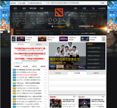 游久DOTA2