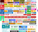 东方医药网