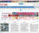 闽北互动论坛网