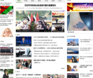 西陆网