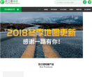 凯立德官方商城