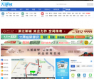 大港城论坛