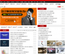 设计之家