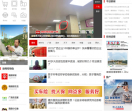 南国早报网