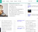 识学网