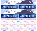 伍柒资源网
