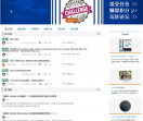 MATLAB中文论坛