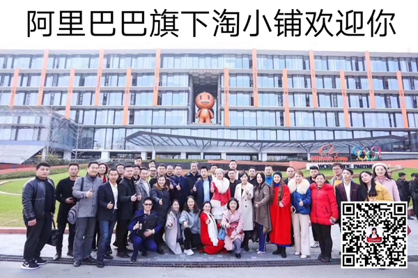 淘小铺,为啥火爆朋友圈?不会推广没有人脉能做吗?