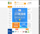 医流商城