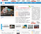 陕秦网