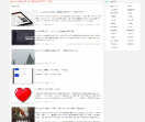 绿软分享吧