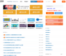 巧推营销网