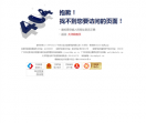 大洋网_大洋生活
