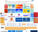 中国114招生网