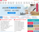 小马过河