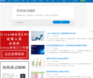 码农网站
