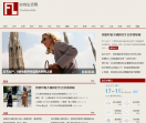 时尚生活网