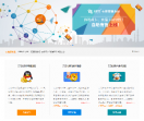 云奇付Q币寄售平台