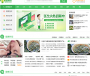 久久健康网